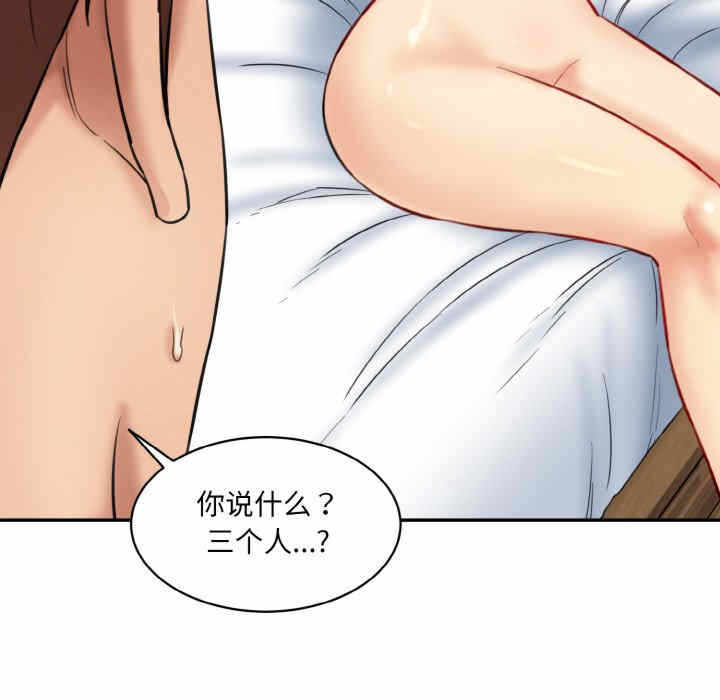 第24张