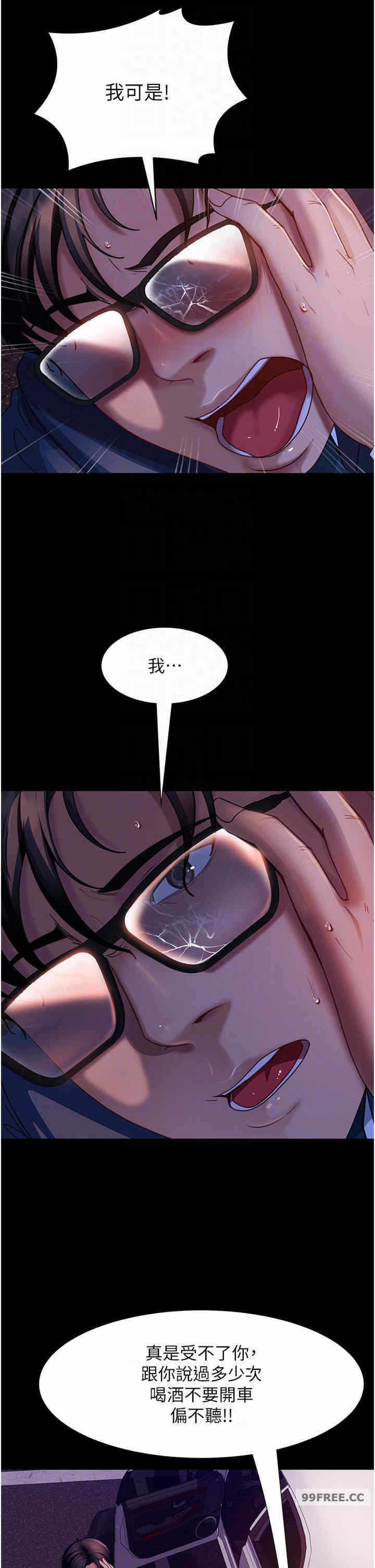 第28张