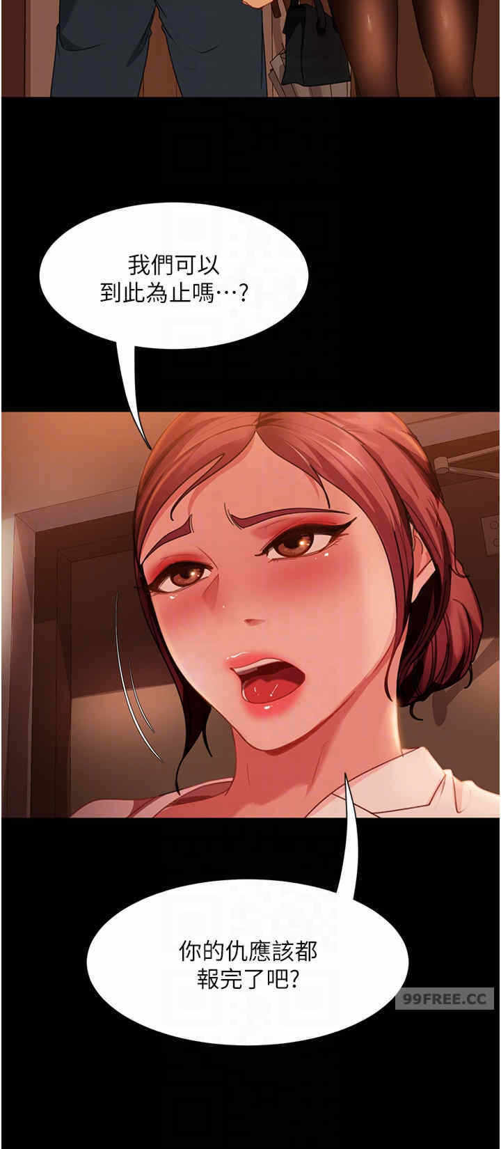 第34张