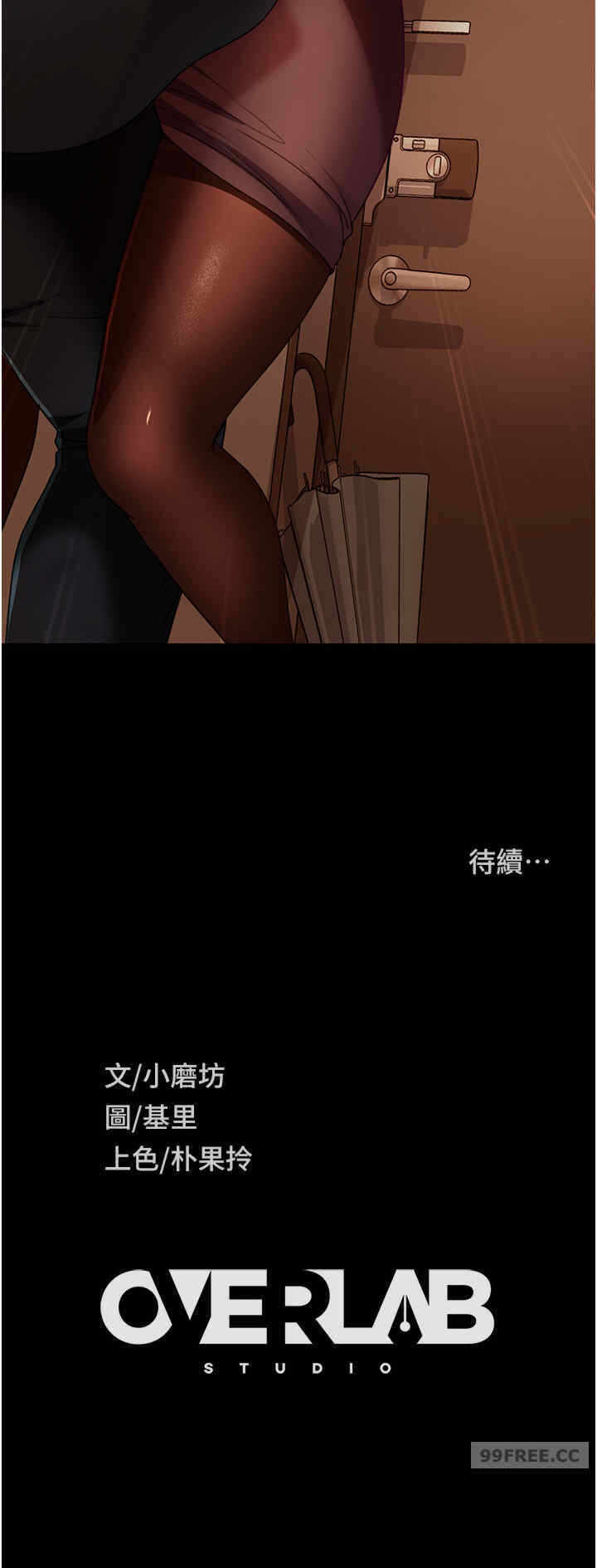 第46张