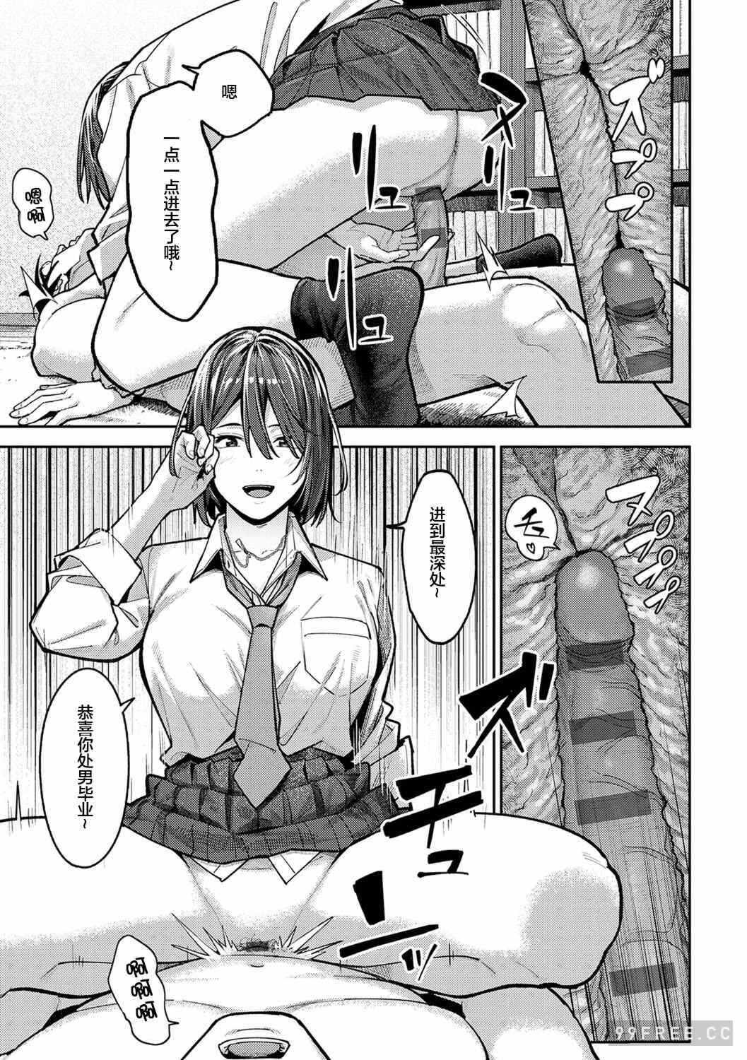 第10张