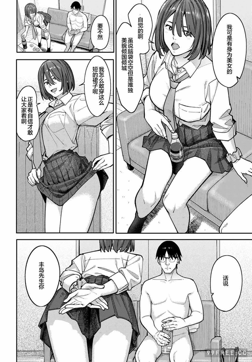 第15张