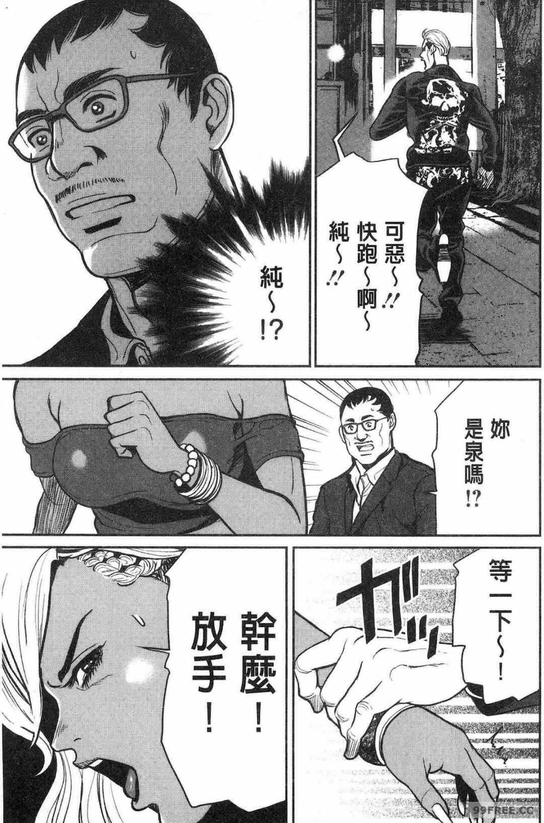 11.jpg