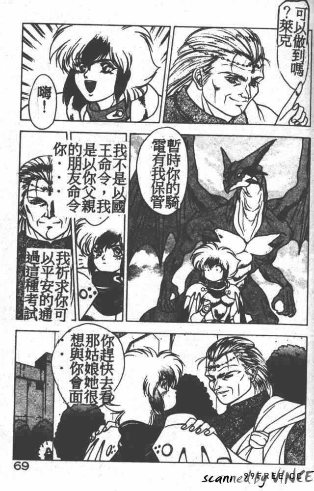 第1张