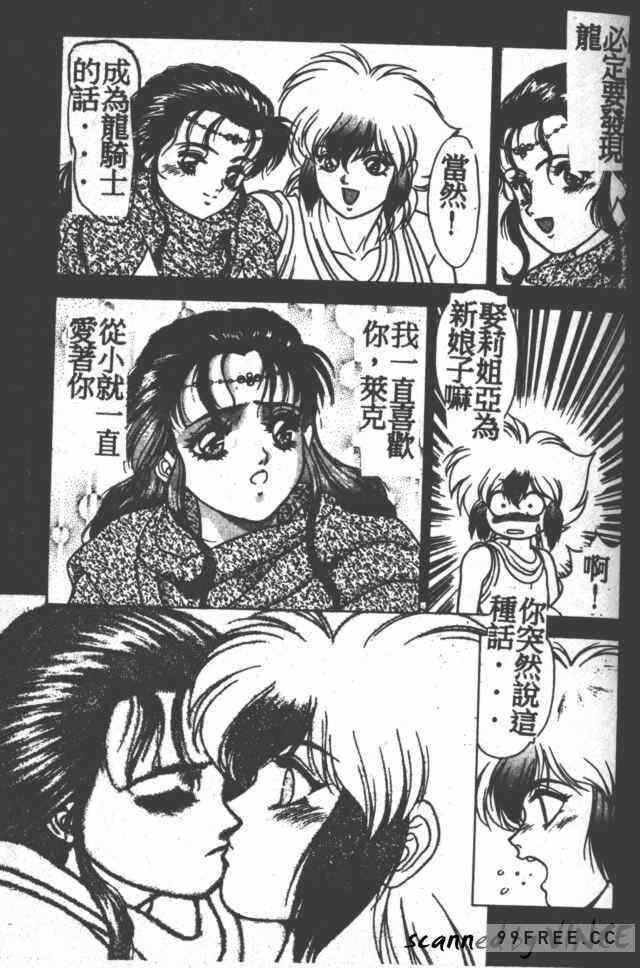第7张