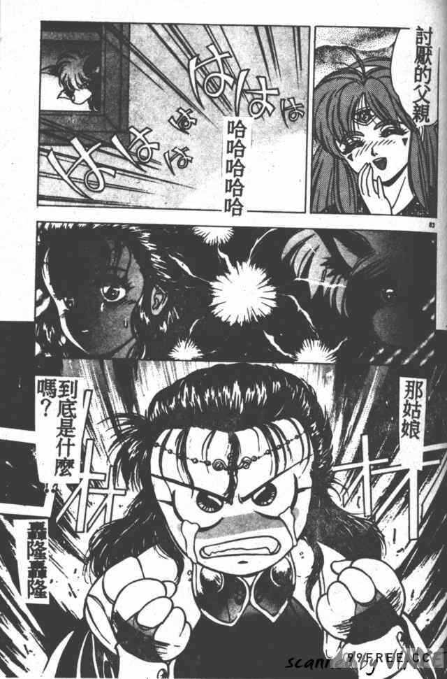 第15张