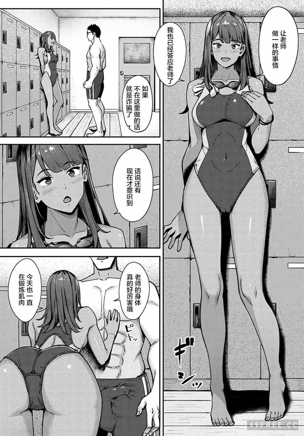 第2张