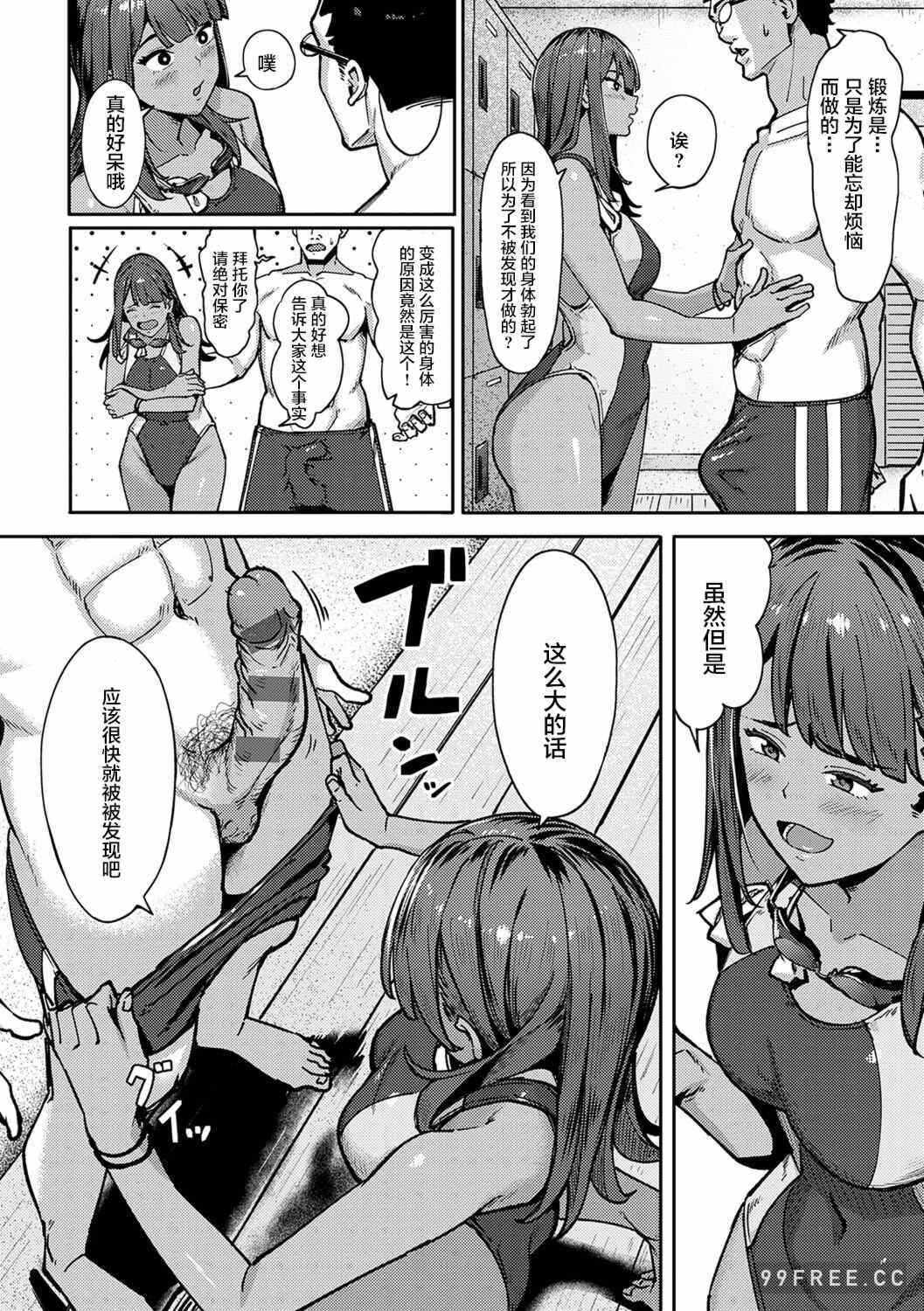 第3张