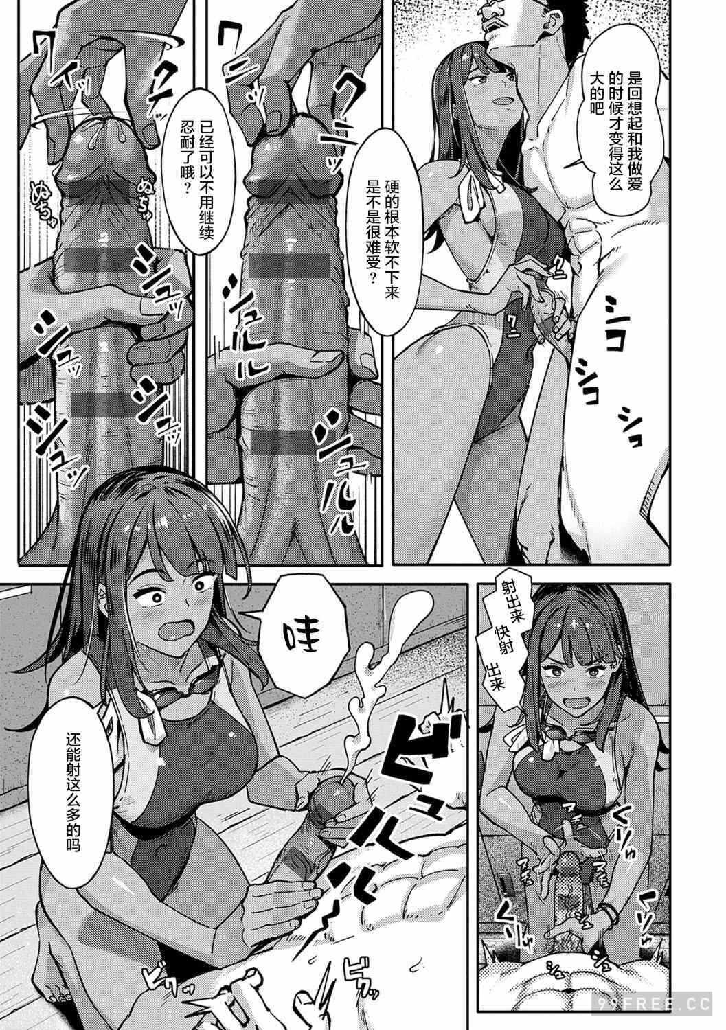 第4张