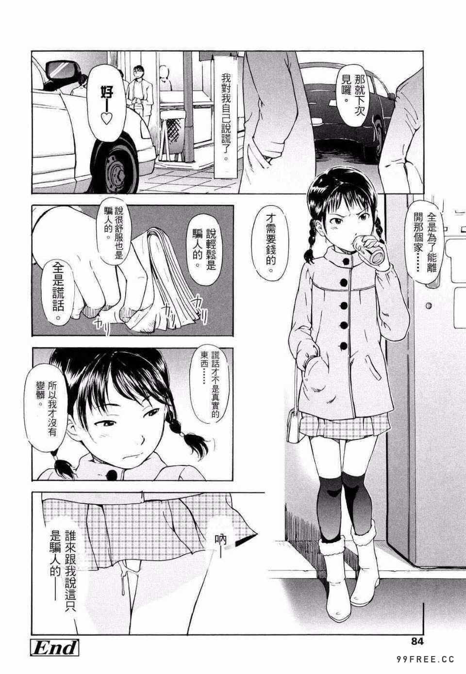 第1张