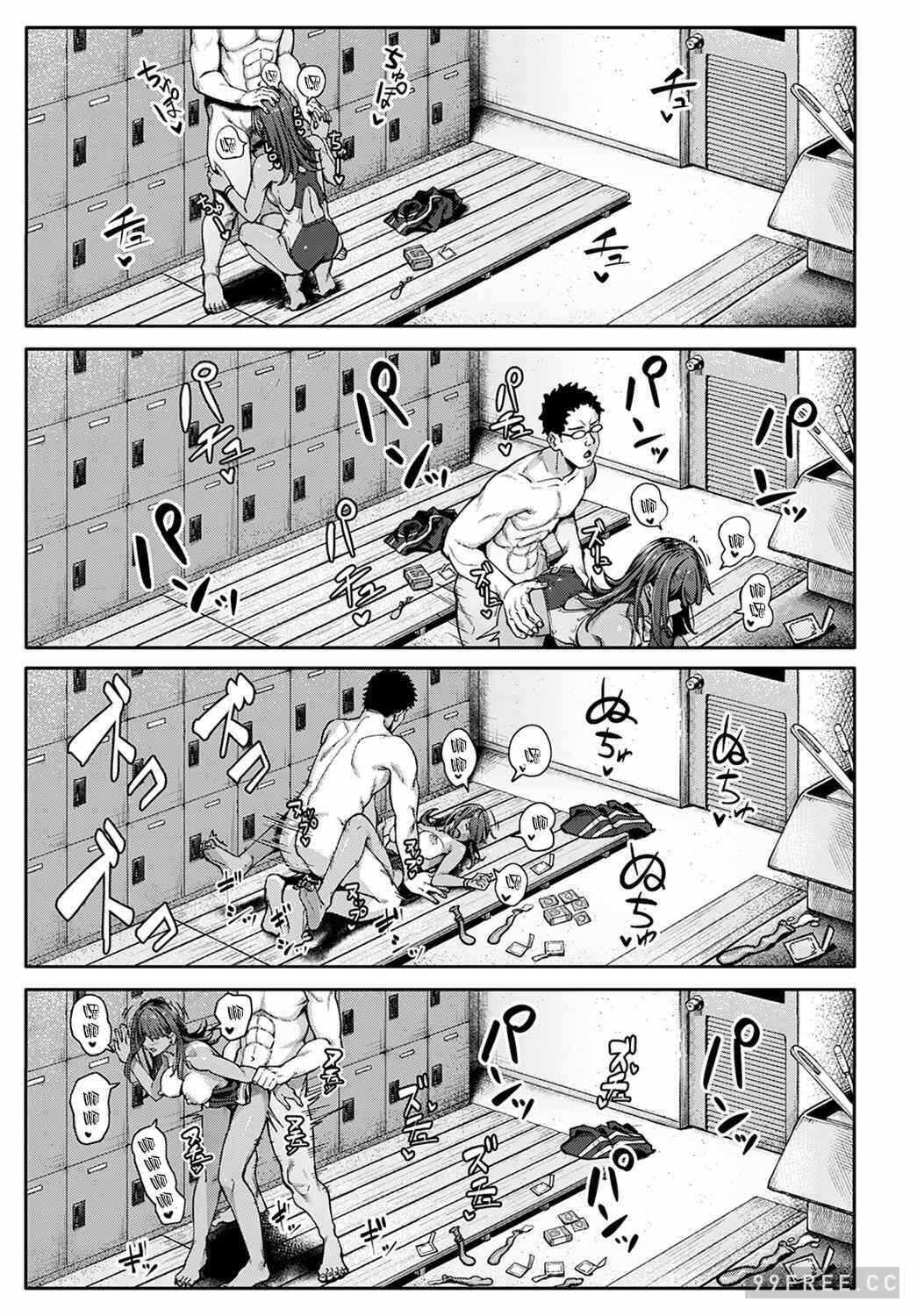 第8张