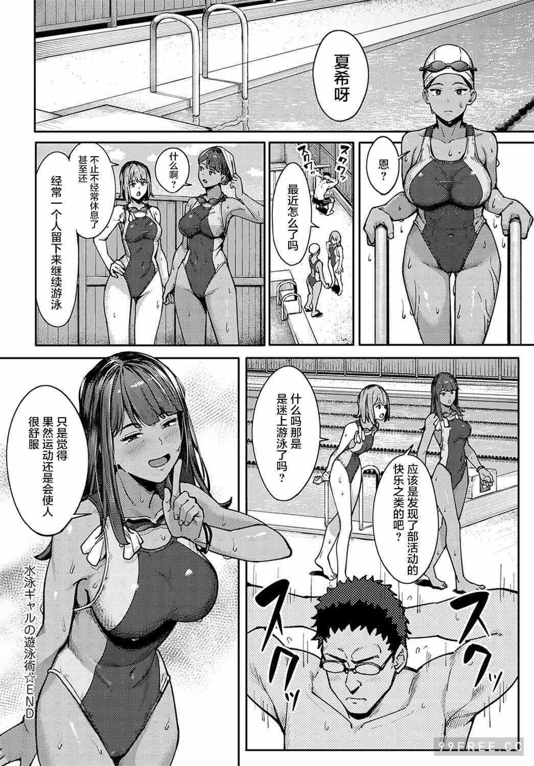 第15张