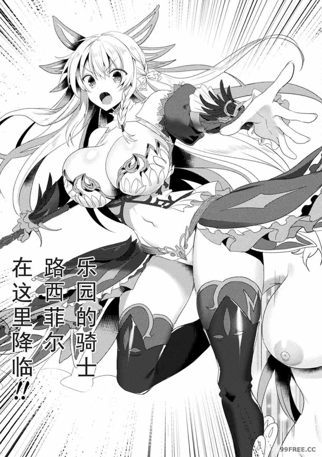 第14张
