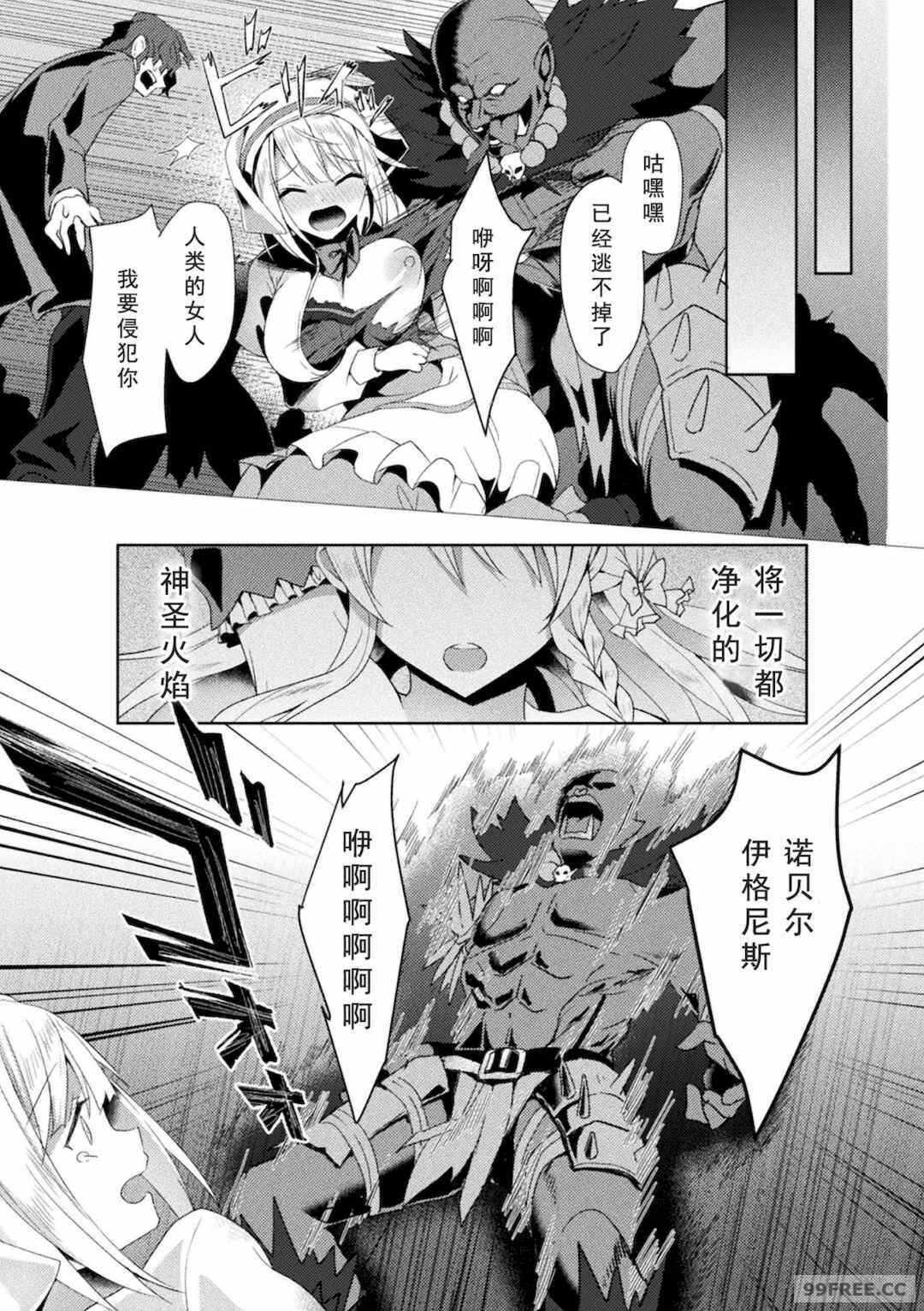 第2张