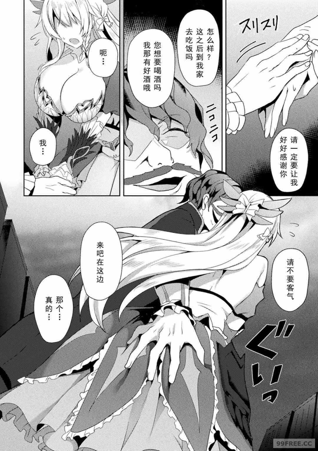 第5张