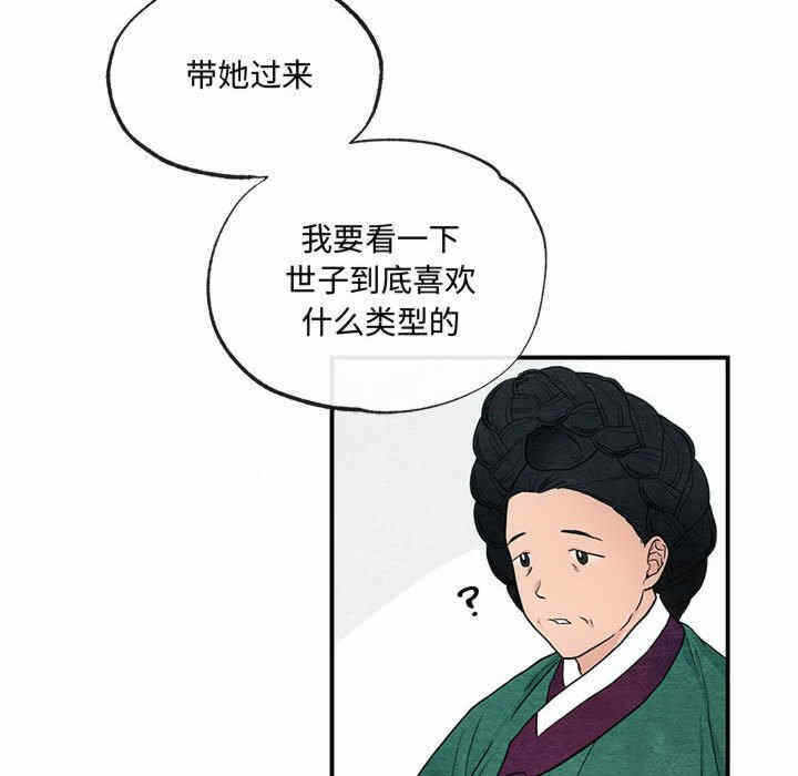 第41张