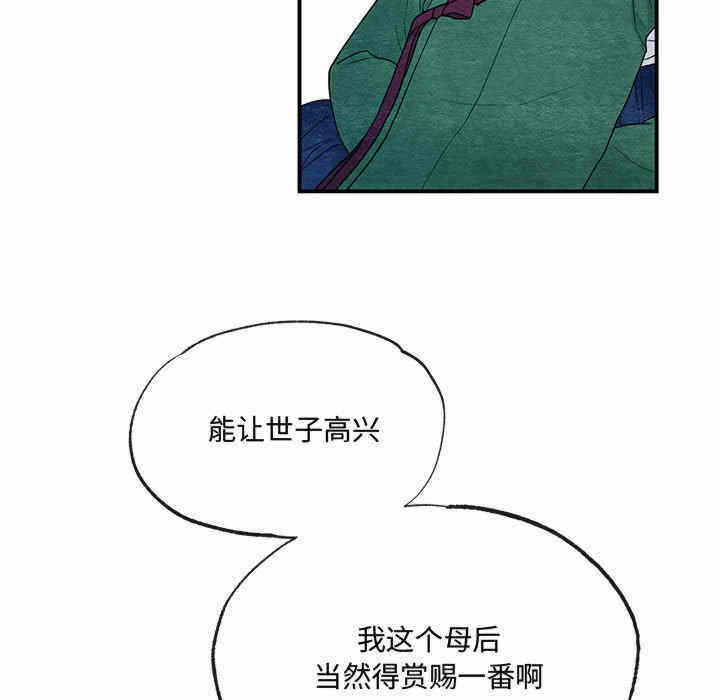 第43张