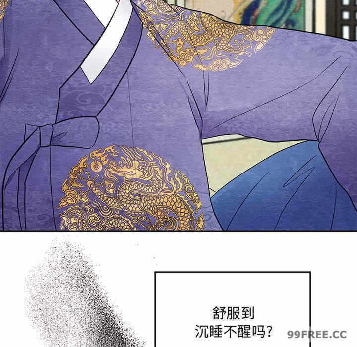 第47张