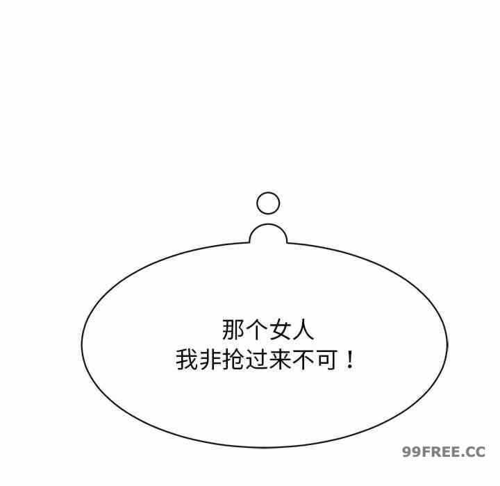 第153张