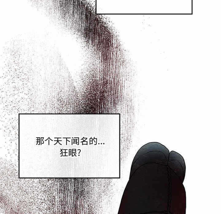 第49张