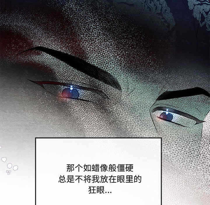 第54张