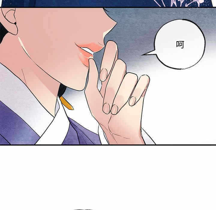 第58张