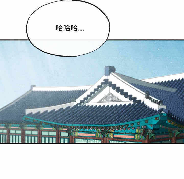 第59张