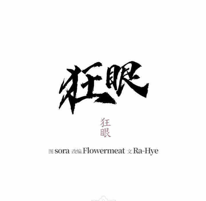 第61张