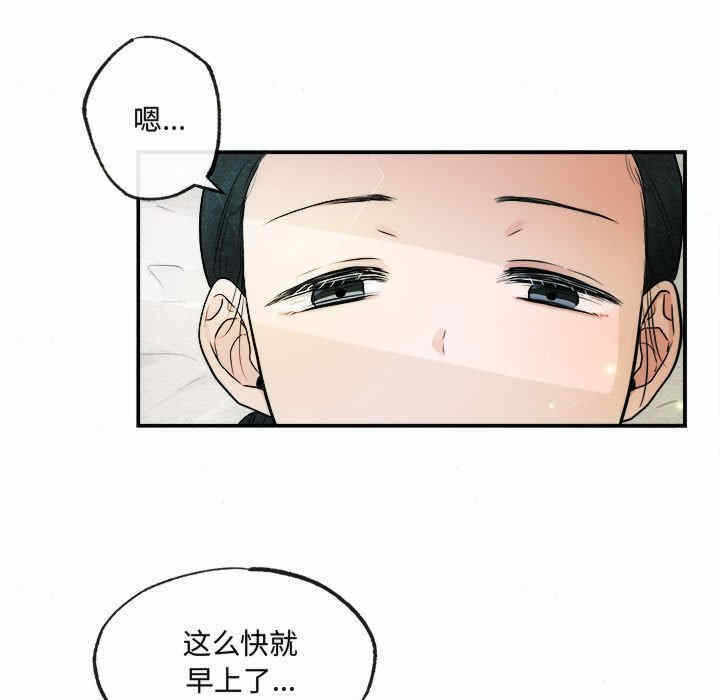第64张