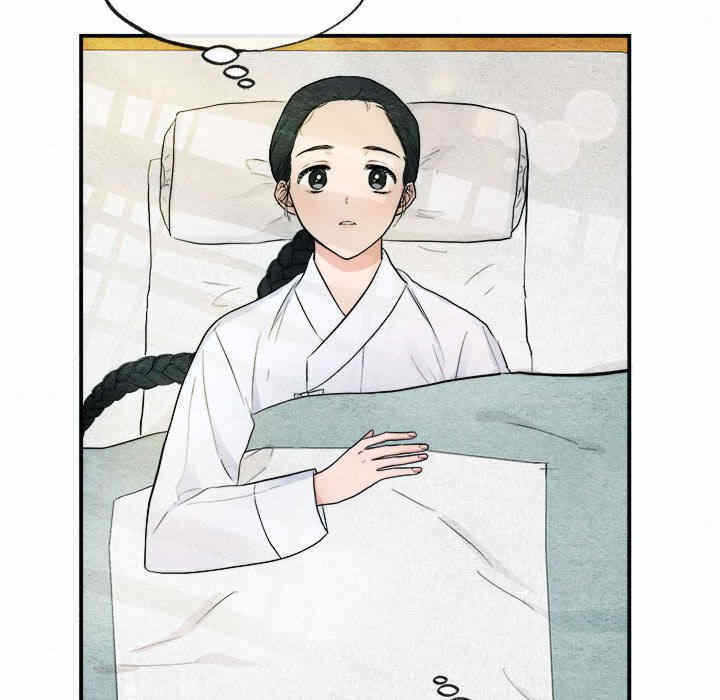 第65张