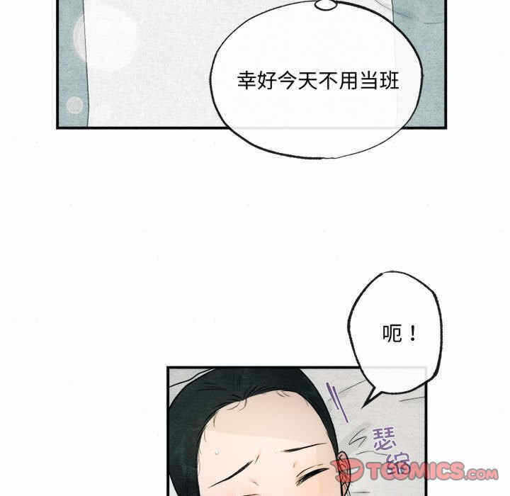 第66张