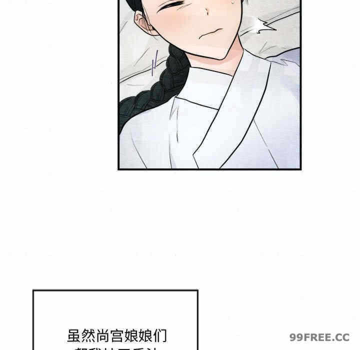 第67张
