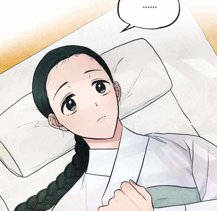 第70张