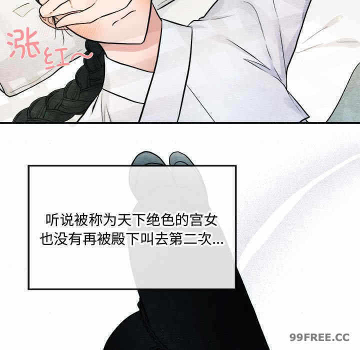 第72张