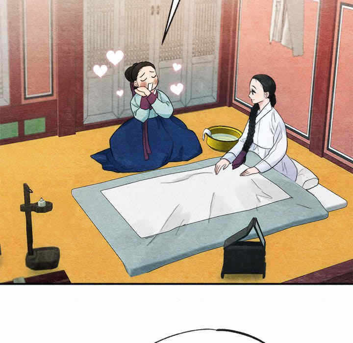 第81张