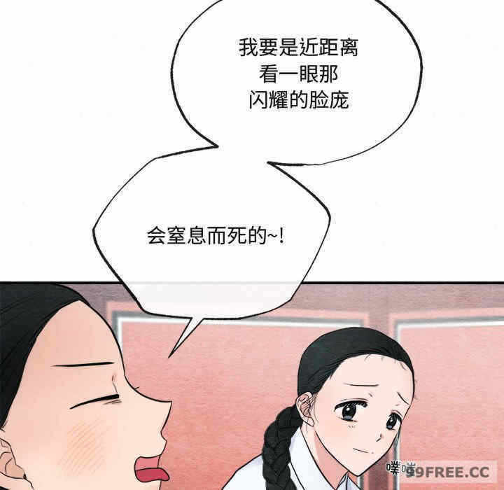 第82张