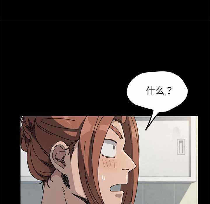 第151张