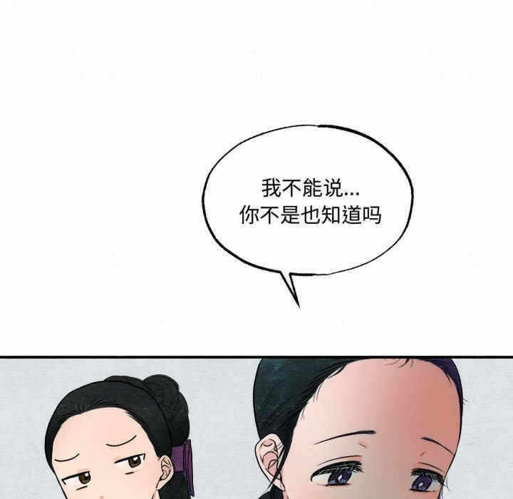第90张
