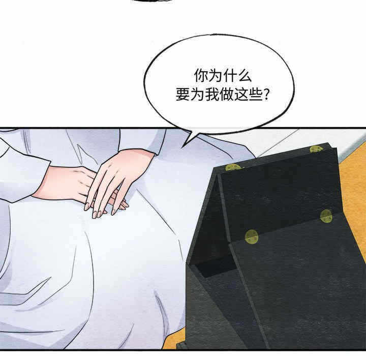 第94张