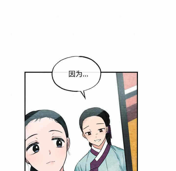 第95张
