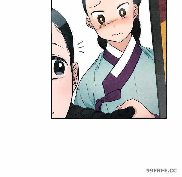 第97张