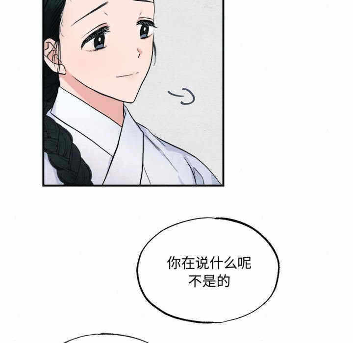 第100张