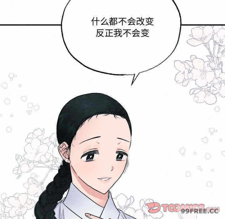 第102张
