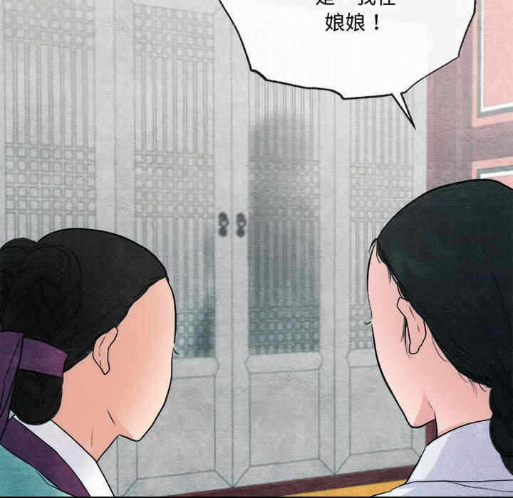 第105张