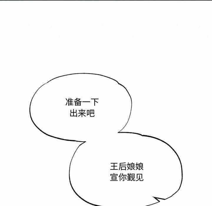 第106张