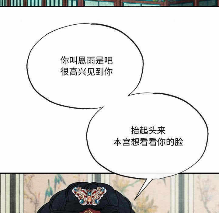 第6张