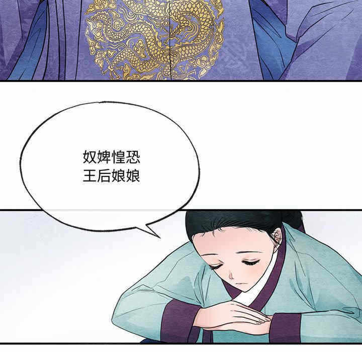 第9张