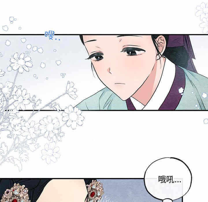 第11张