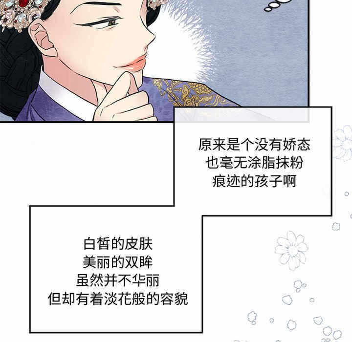 第13张