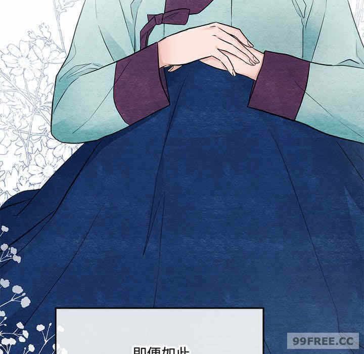 第18张